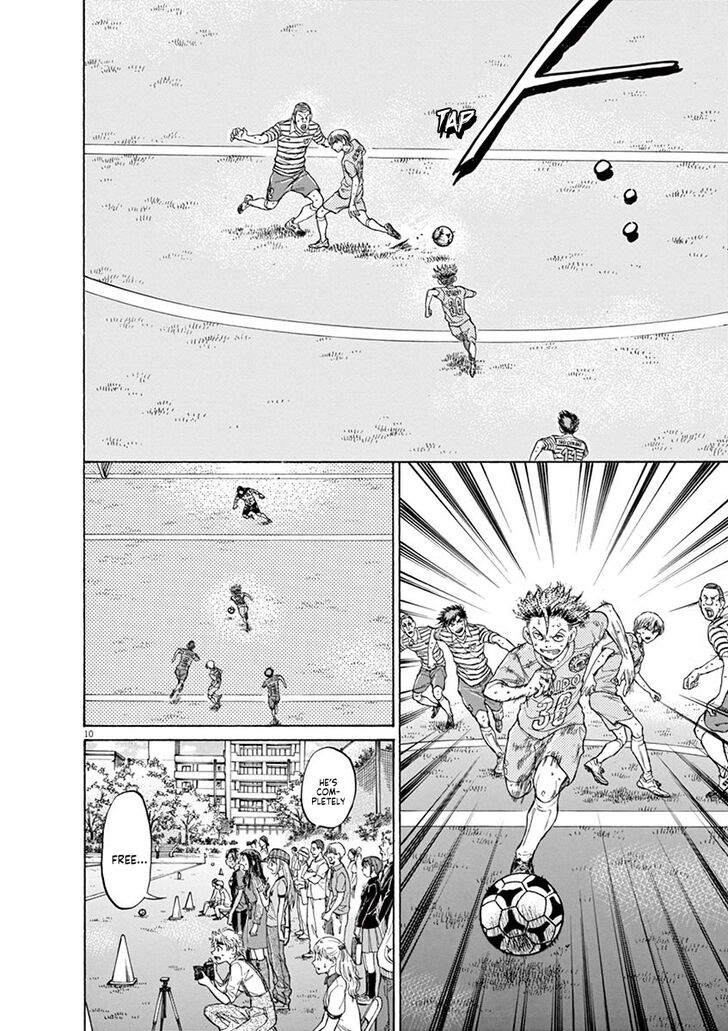 Ao Ashi, Chapter 111 image 10